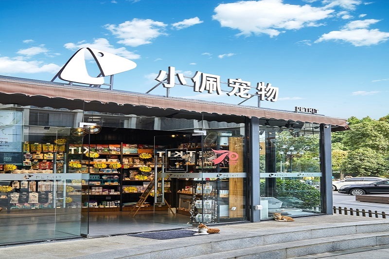 加盟宠物连锁店怎么样，有哪些加盟品牌？